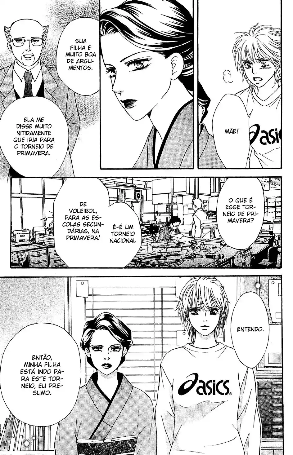 Read Crimson Hero PT Manga Online