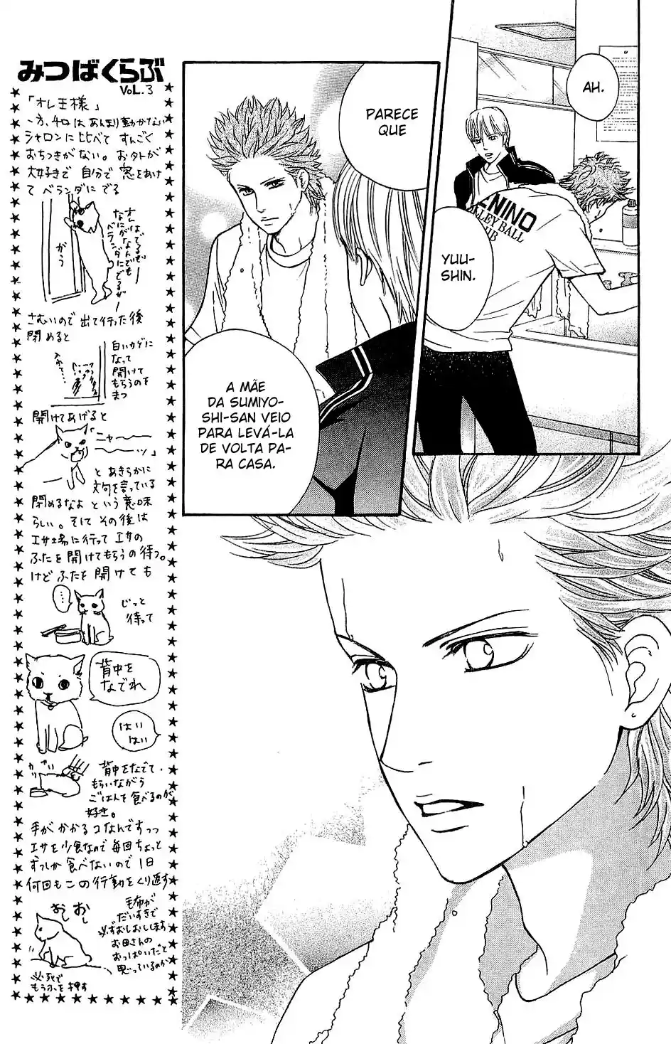 Read Crimson Hero PT Manga Online