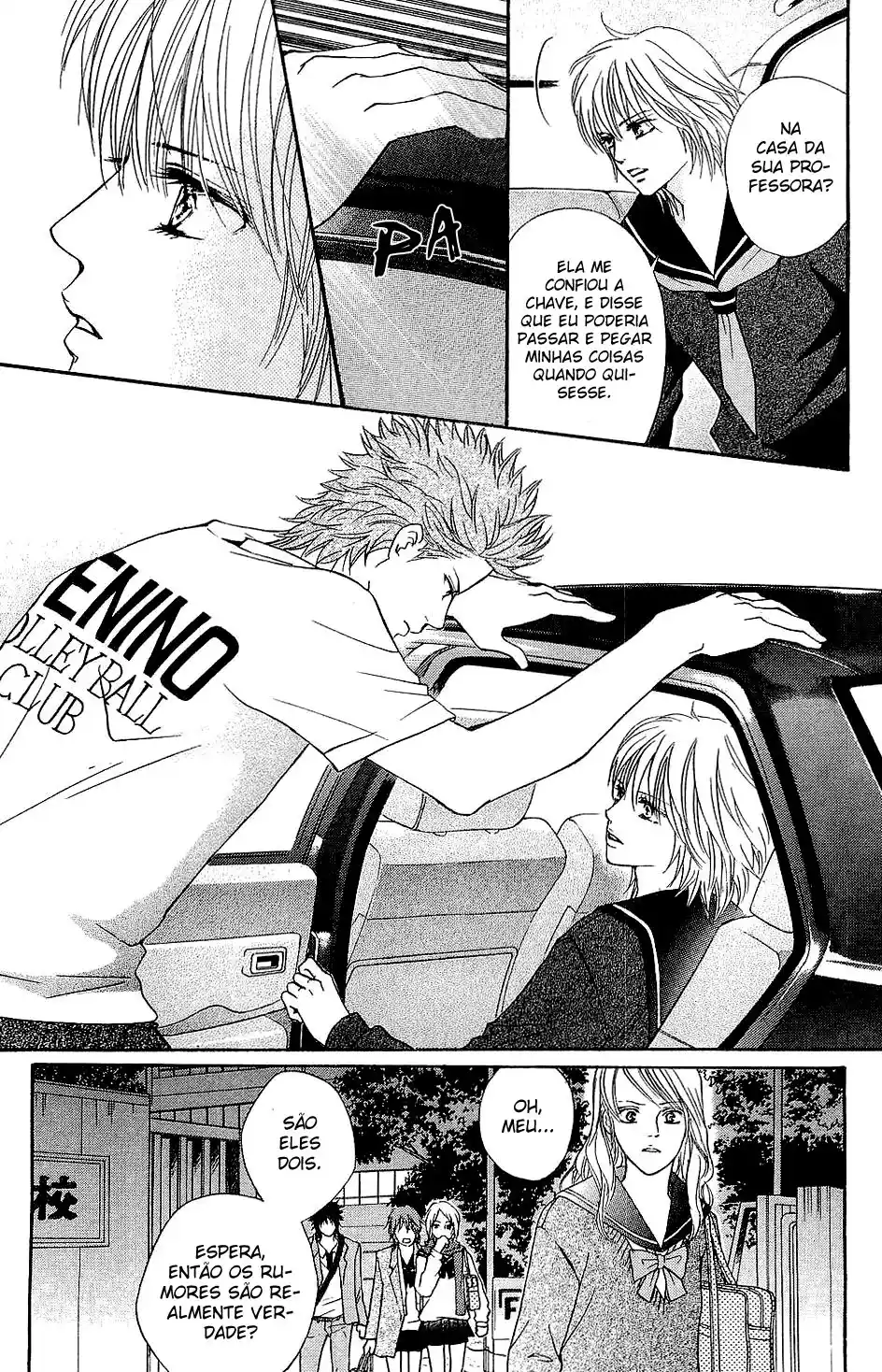 Read Crimson Hero PT Manga Online