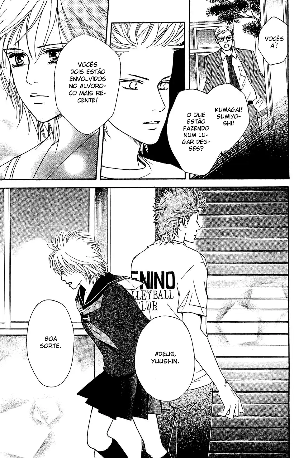 Read Crimson Hero PT Manga Online