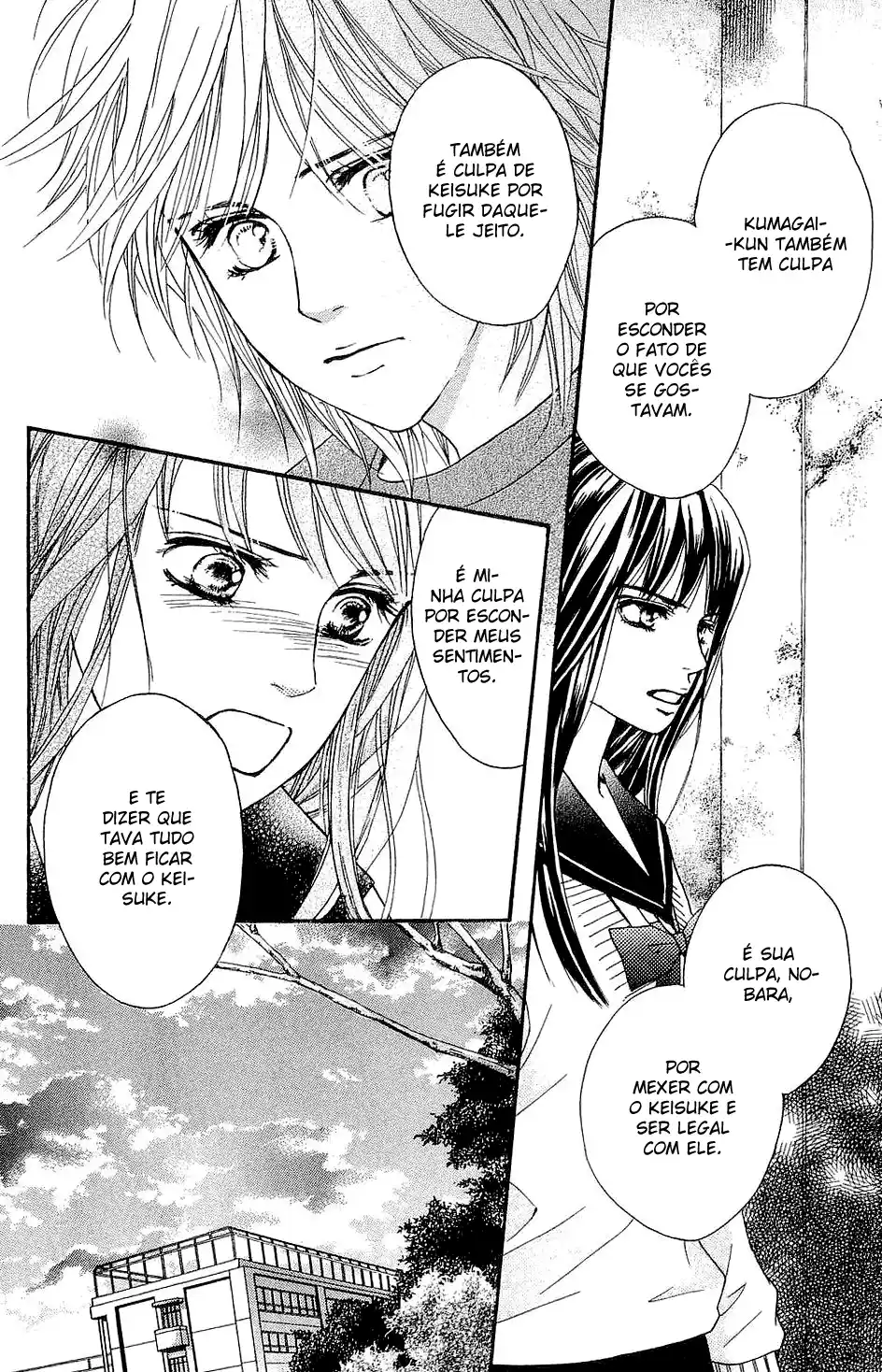 Read Crimson Hero PT Manga Online