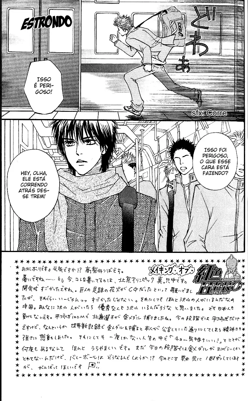 Read Crimson Hero PT Manga Online