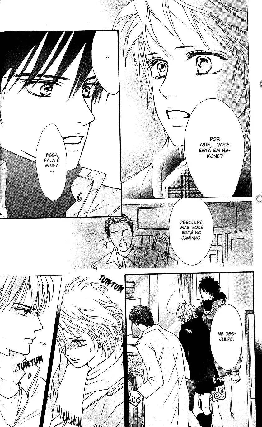 Read Crimson Hero PT Manga Online