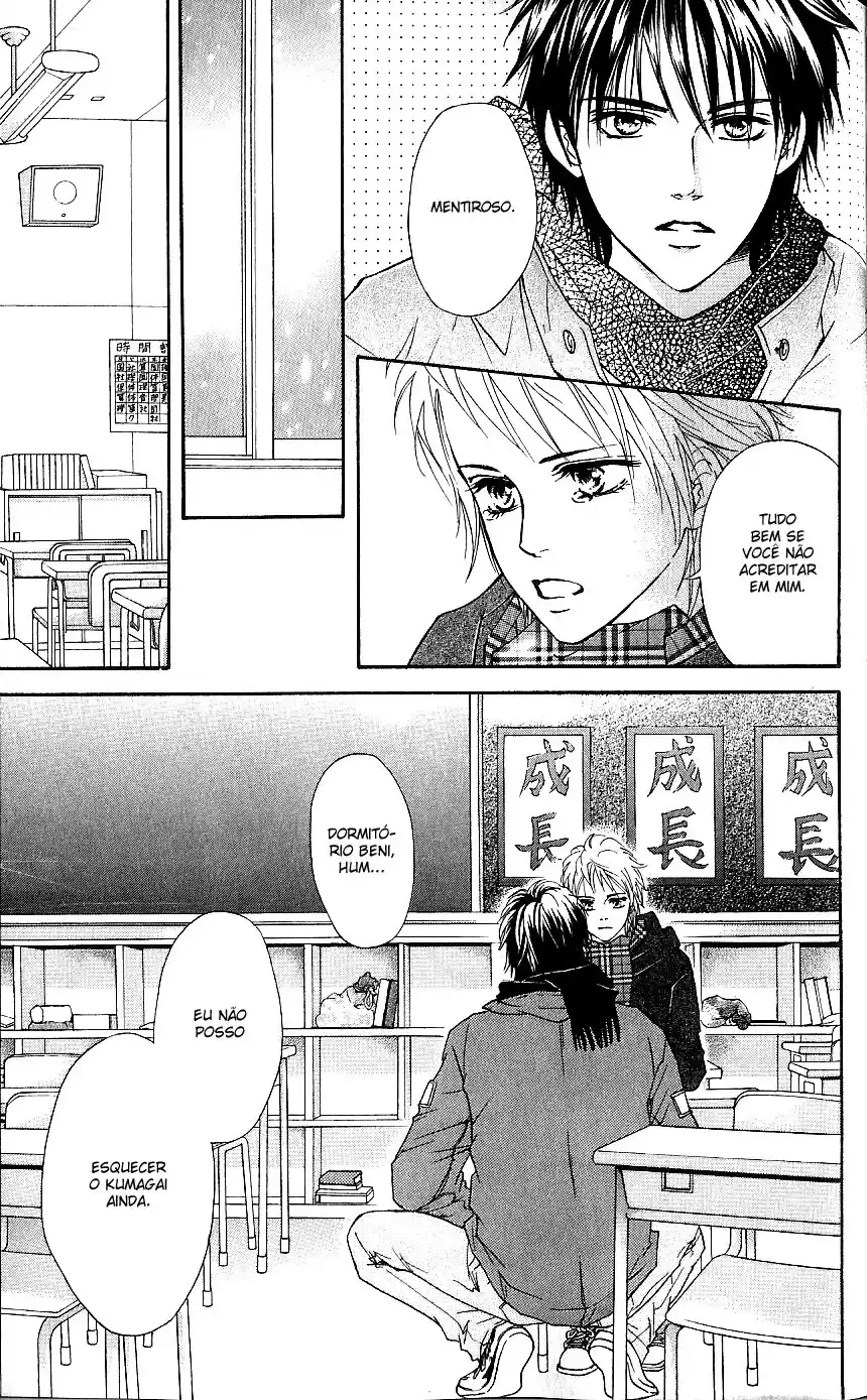 Read Crimson Hero PT Manga Online