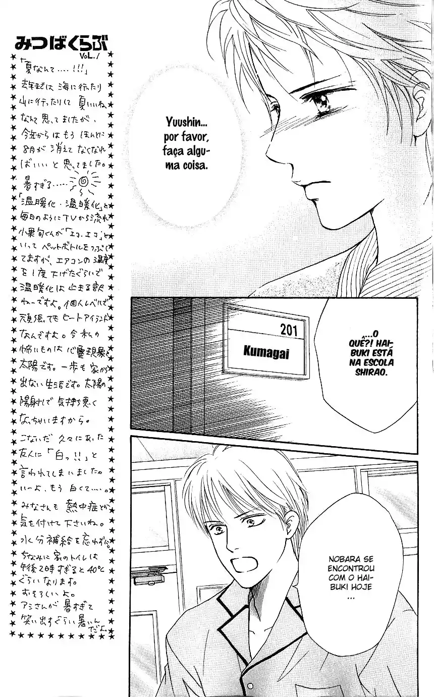 Read Crimson Hero PT Manga Online