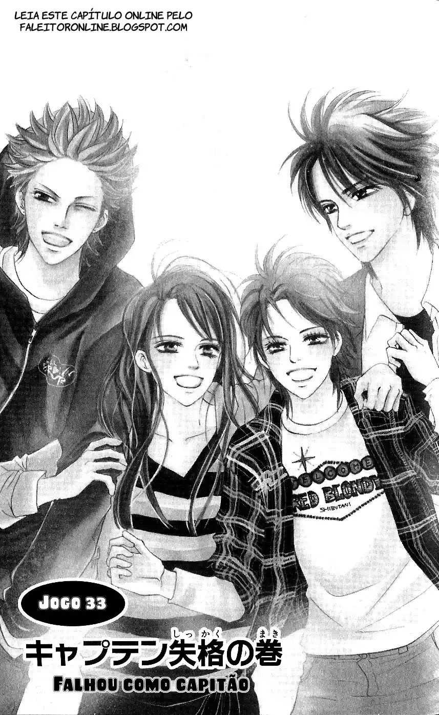 Read Crimson Hero PT Manga Online