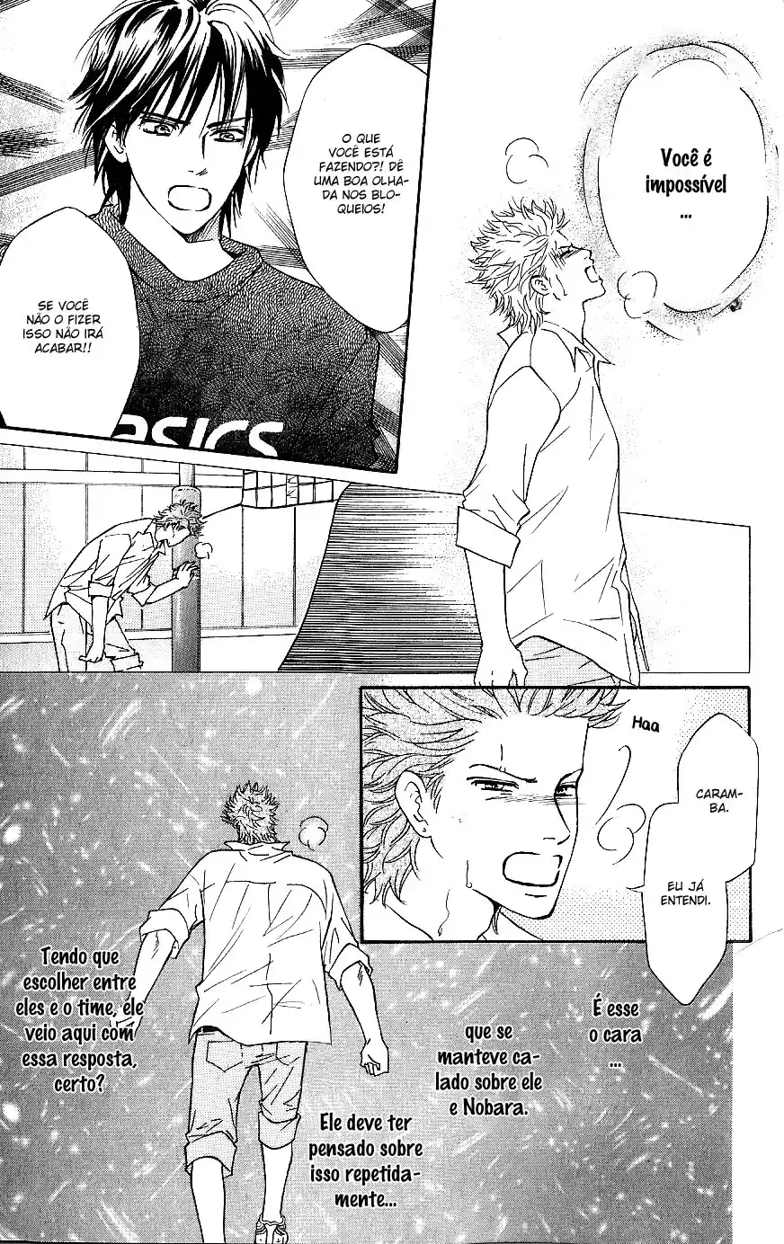 Read Crimson Hero PT Manga Online