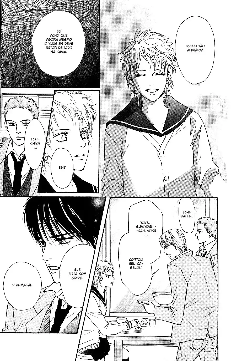 Read Crimson Hero PT Manga Online