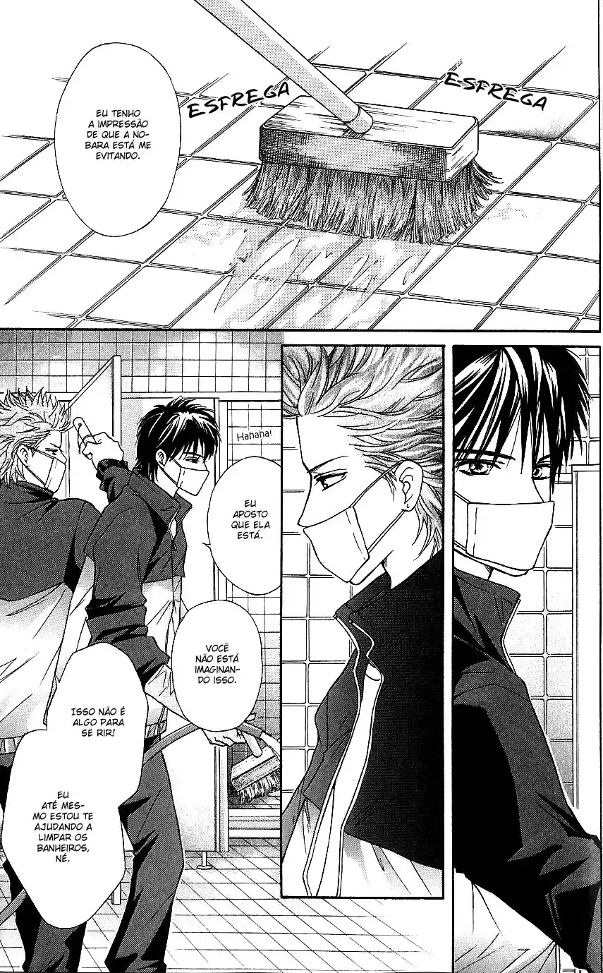 Read Crimson Hero PT Manga Online