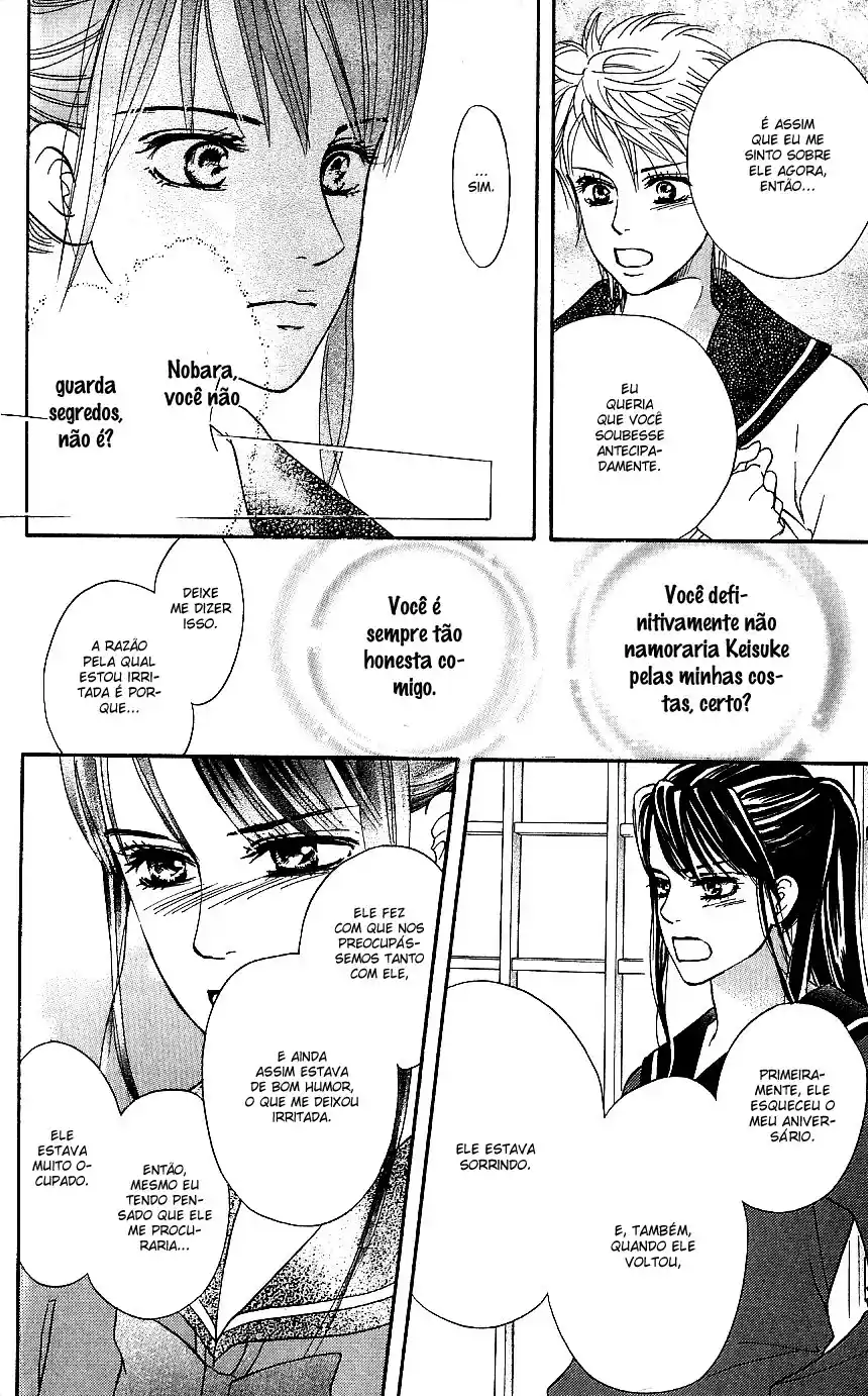 Read Crimson Hero PT Manga Online