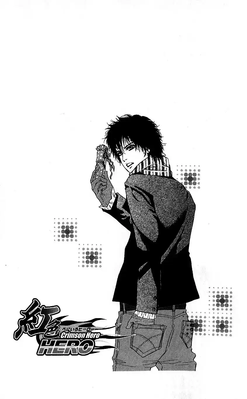 Read Crimson Hero PT Manga Online