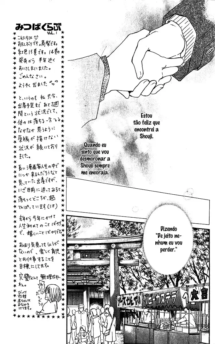 Read Crimson Hero PT Manga Online