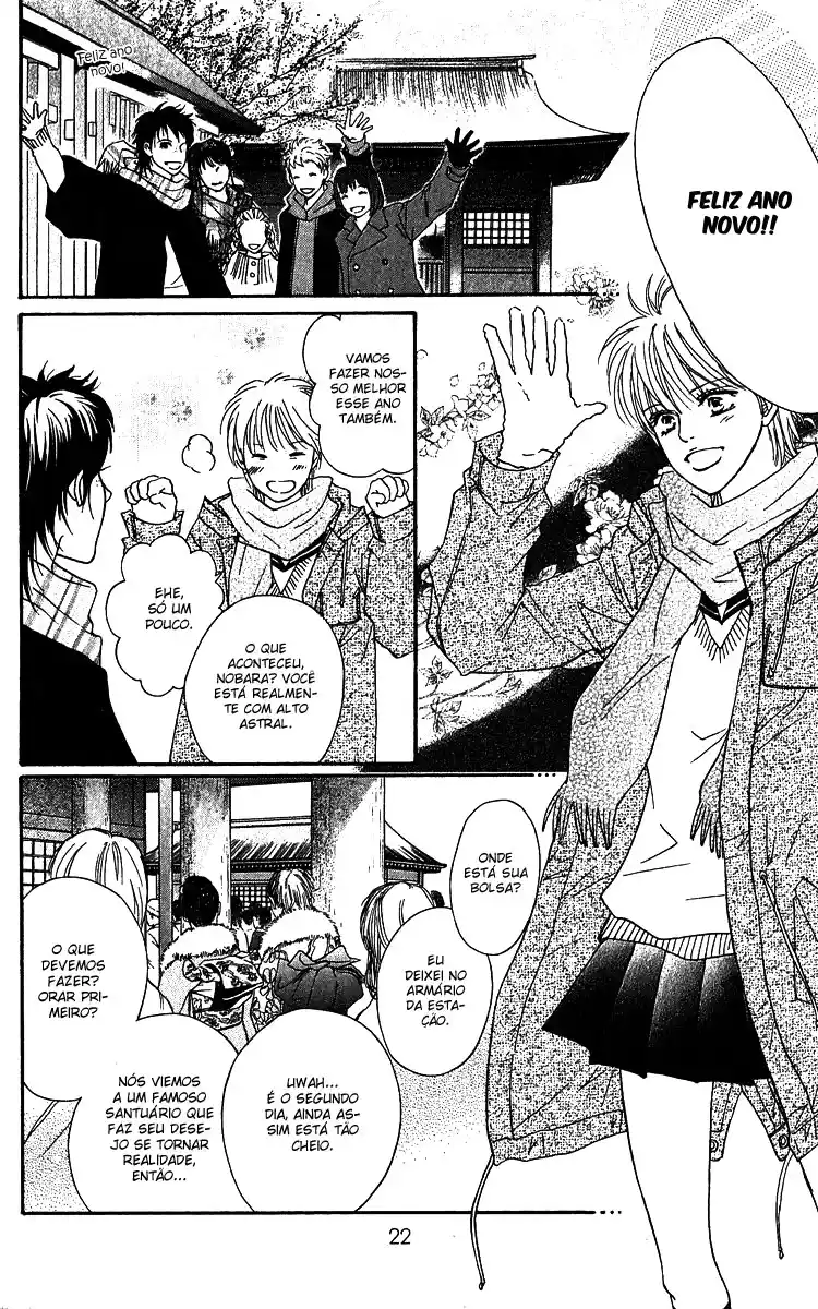 Read Crimson Hero PT Manga Online