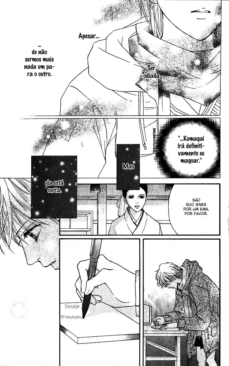 Read Crimson Hero PT Manga Online