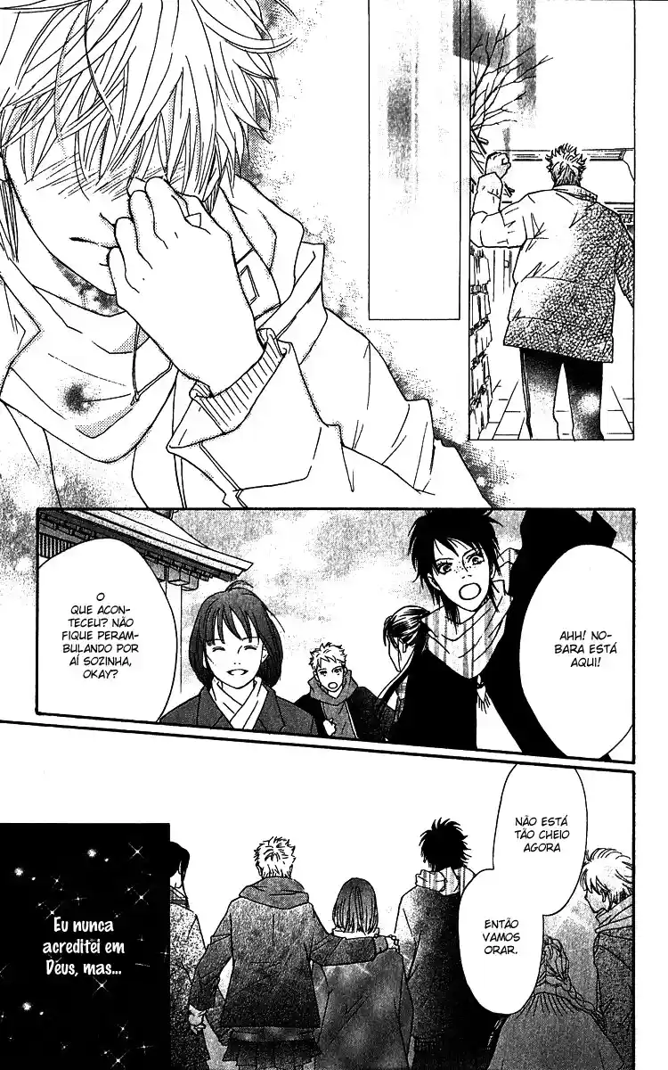 Read Crimson Hero PT Manga Online