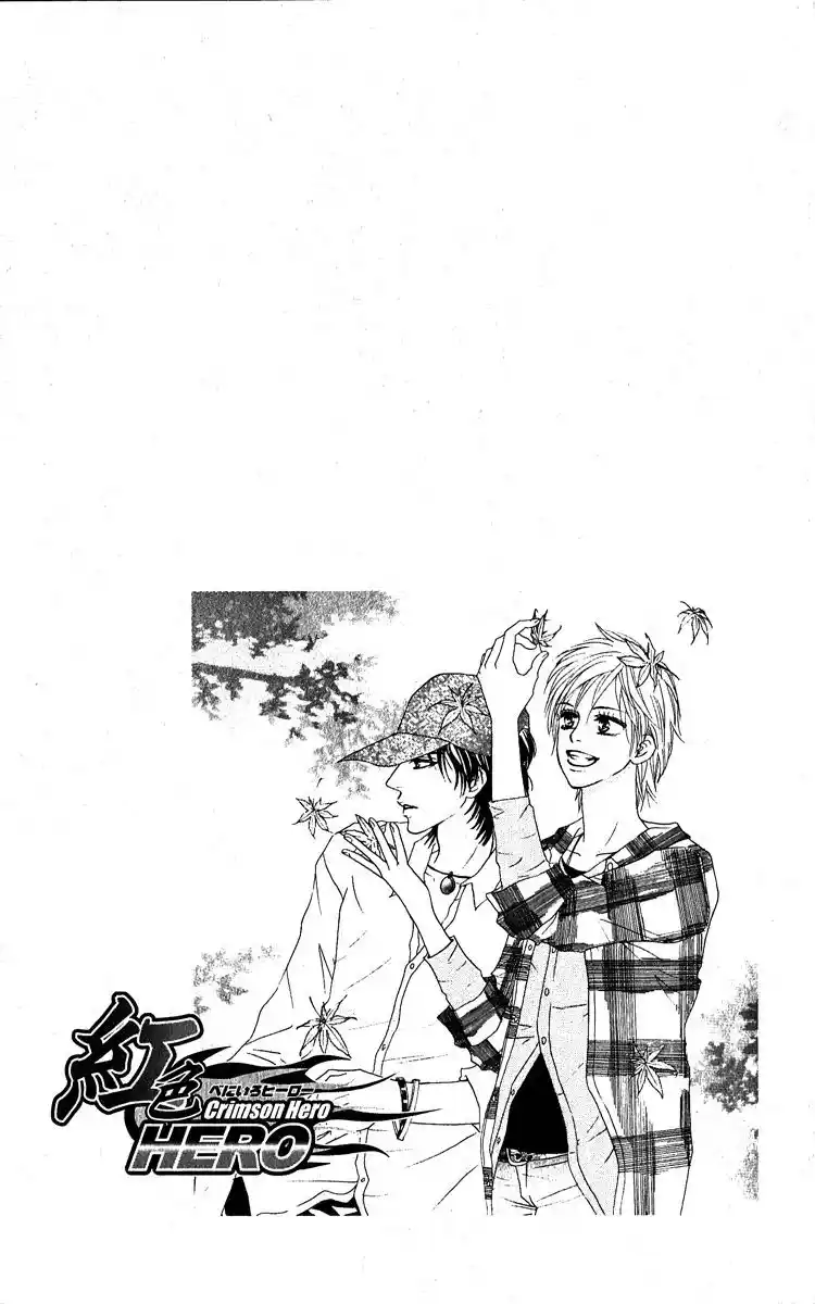 Read Crimson Hero PT Manga Online