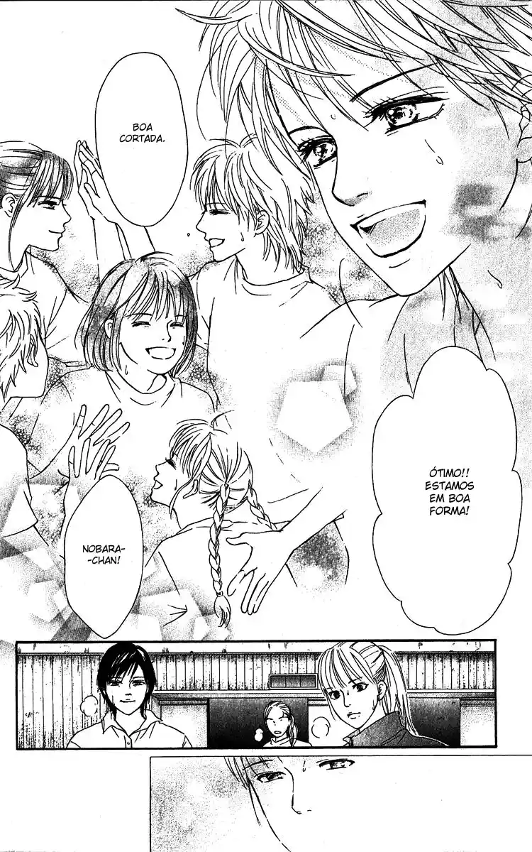 Read Crimson Hero PT Manga Online