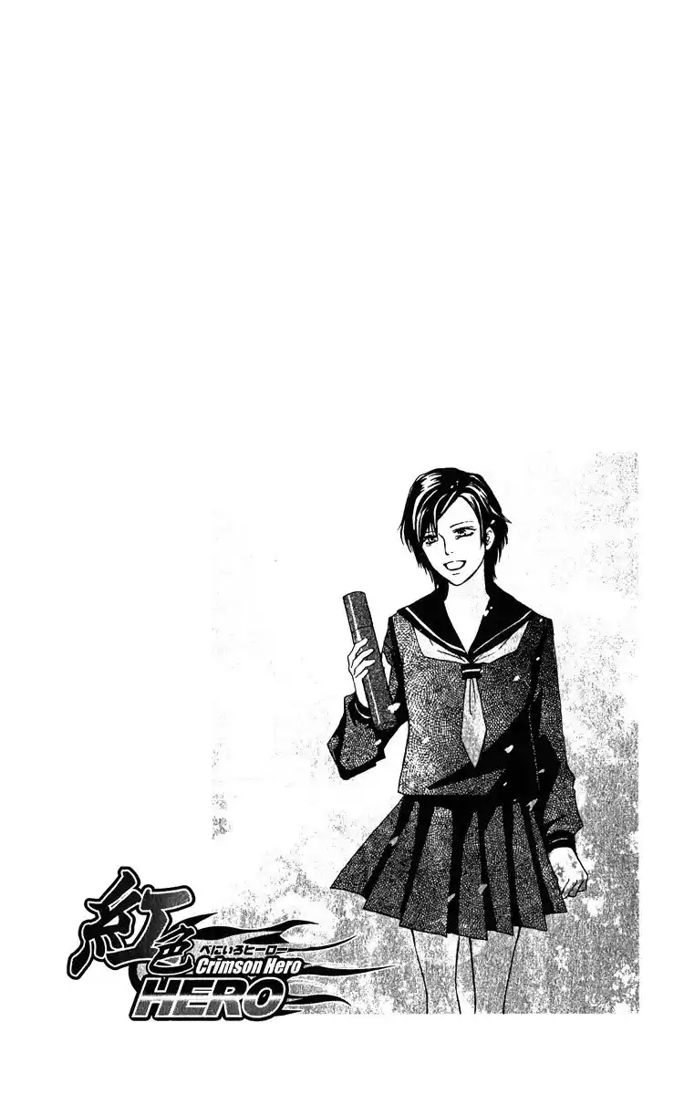 Read Crimson Hero PT Manga Online