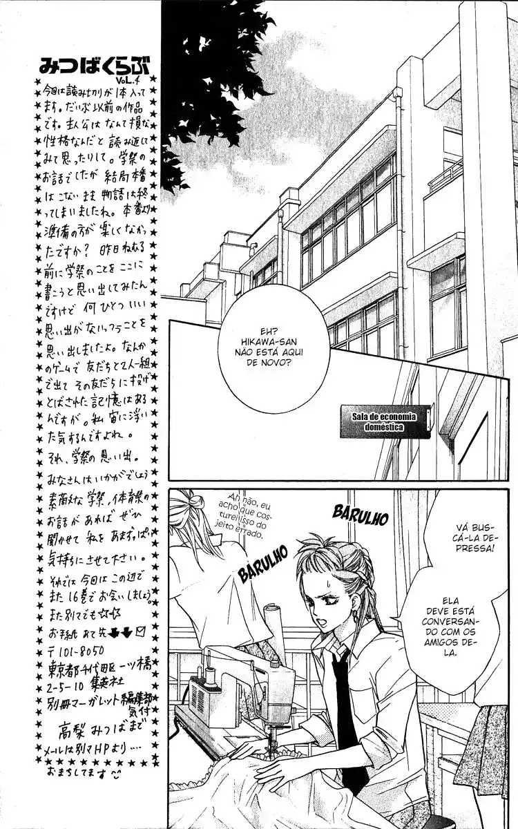 Read Crimson Hero PT Manga Online