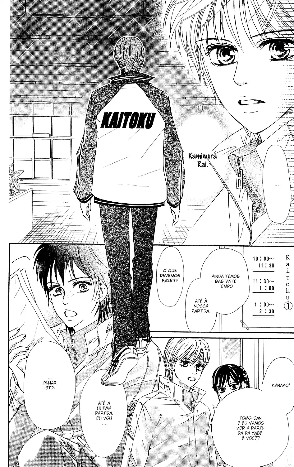 Read Crimson Hero PT Manga Online