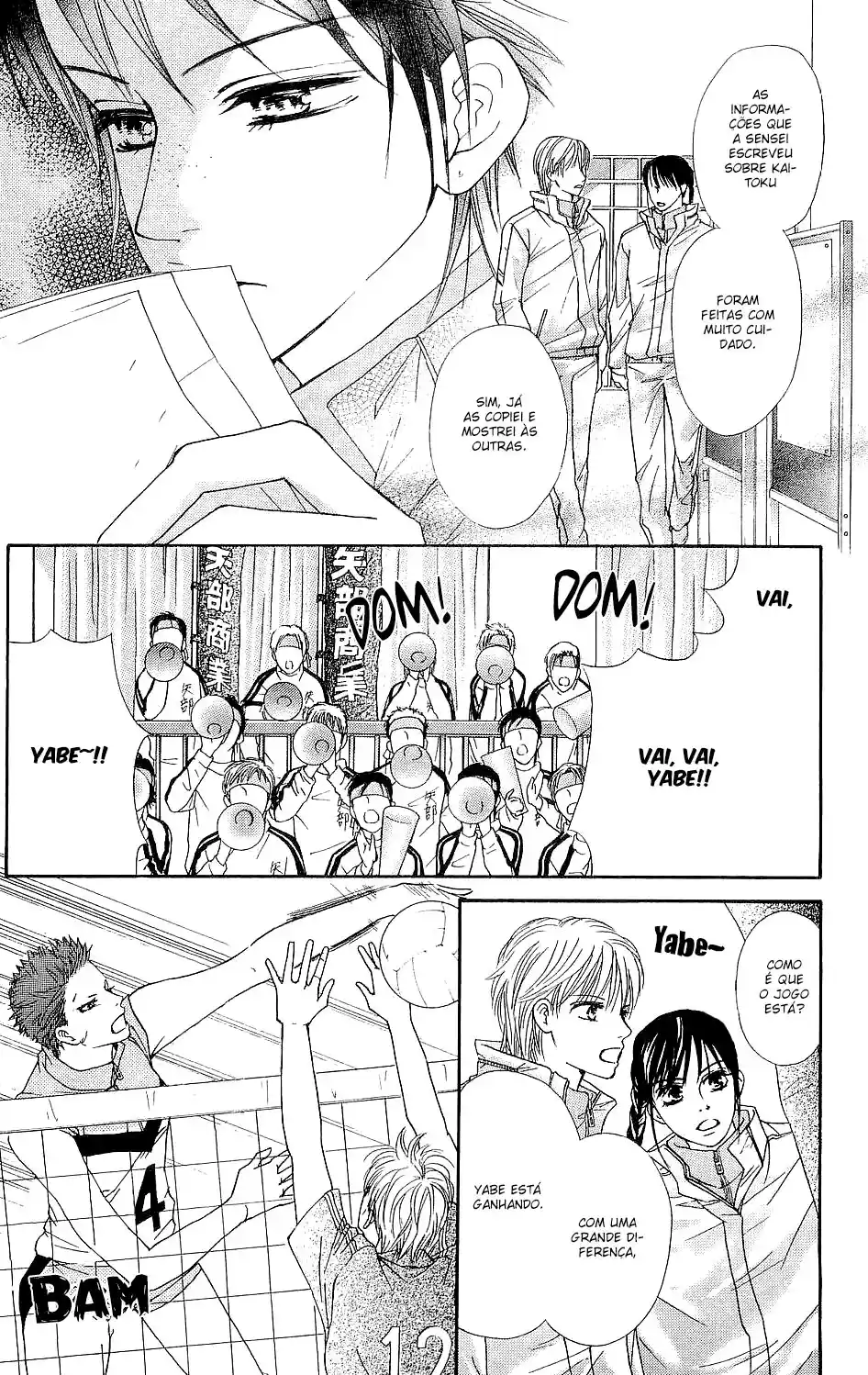 Read Crimson Hero PT Manga Online