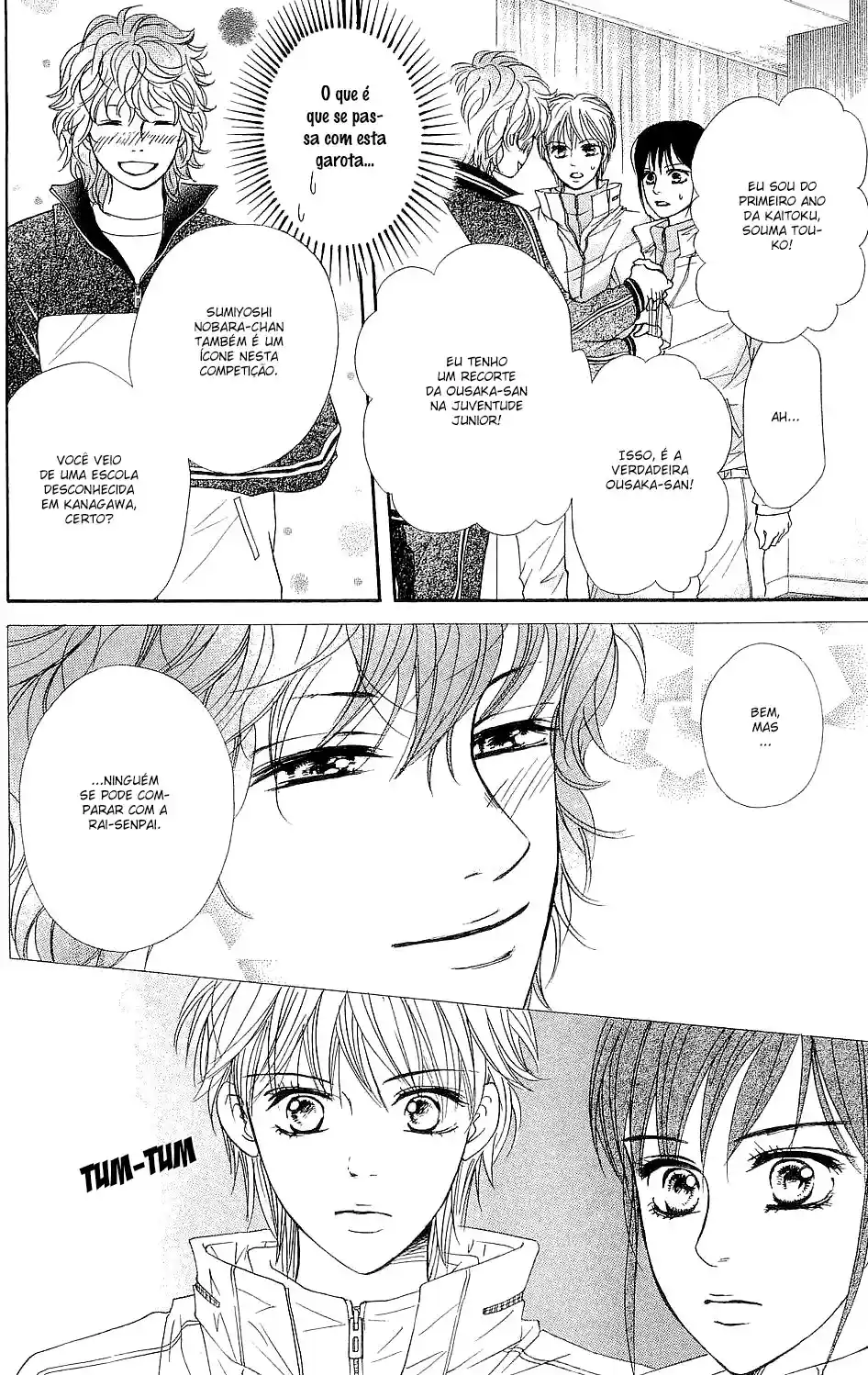 Read Crimson Hero PT Manga Online