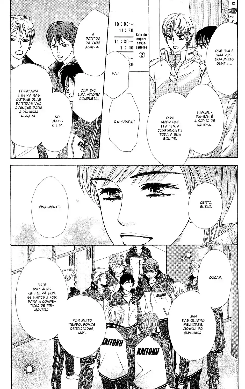 Read Crimson Hero PT Manga Online