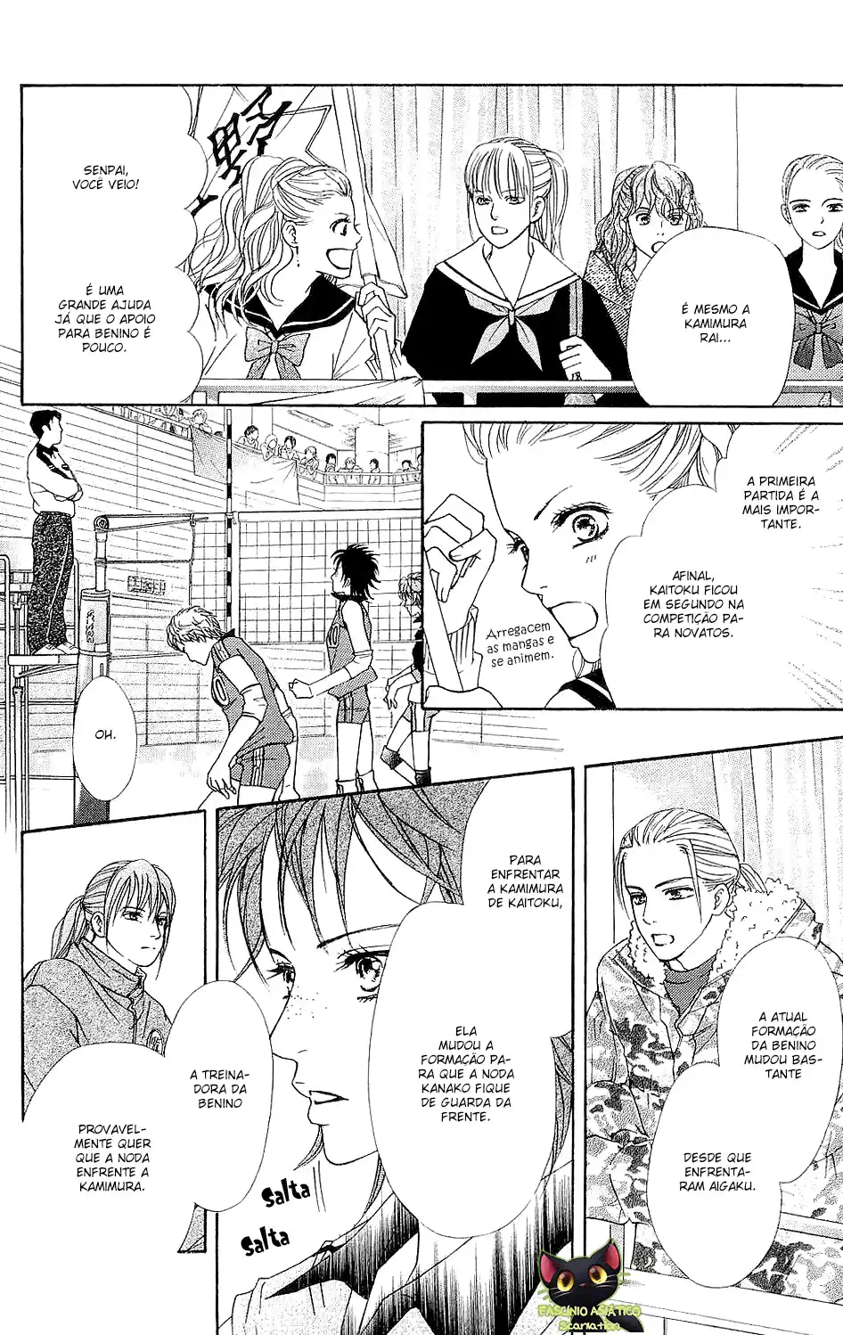 Read Crimson Hero PT Manga Online