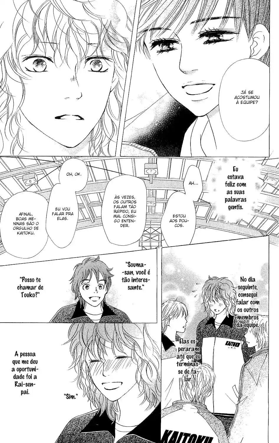 Read Crimson Hero PT Manga Online