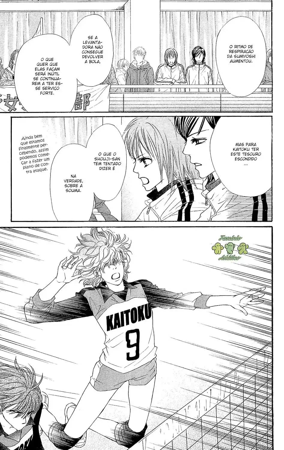 Read Crimson Hero PT Manga Online