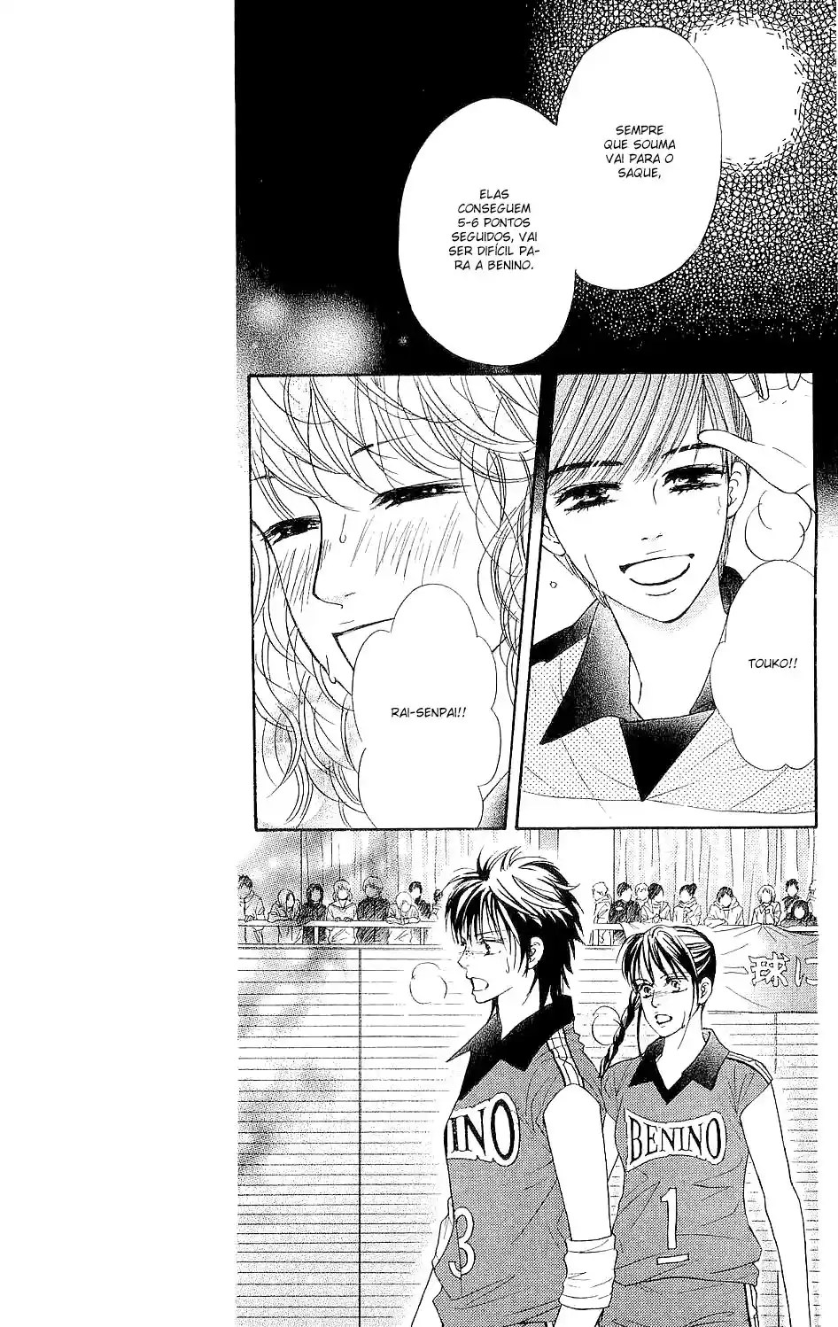 Read Crimson Hero PT Manga Online