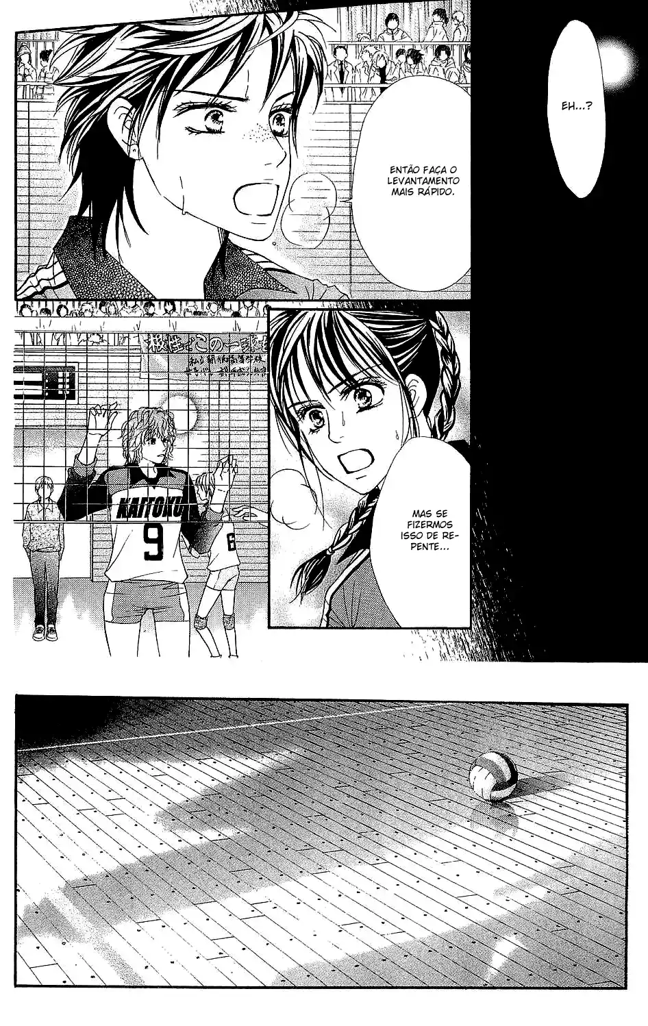 Read Crimson Hero PT Manga Online