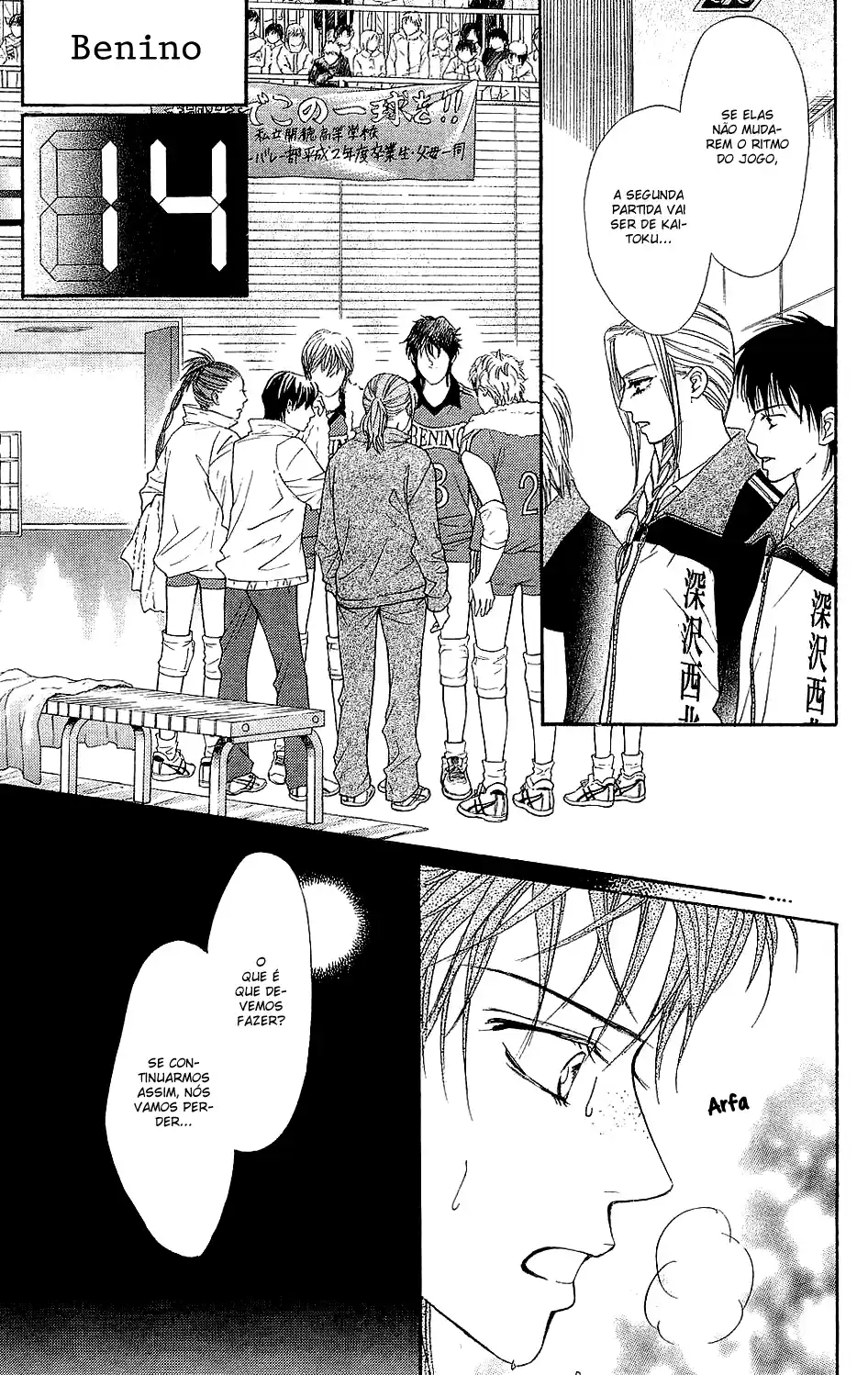 Read Crimson Hero PT Manga Online