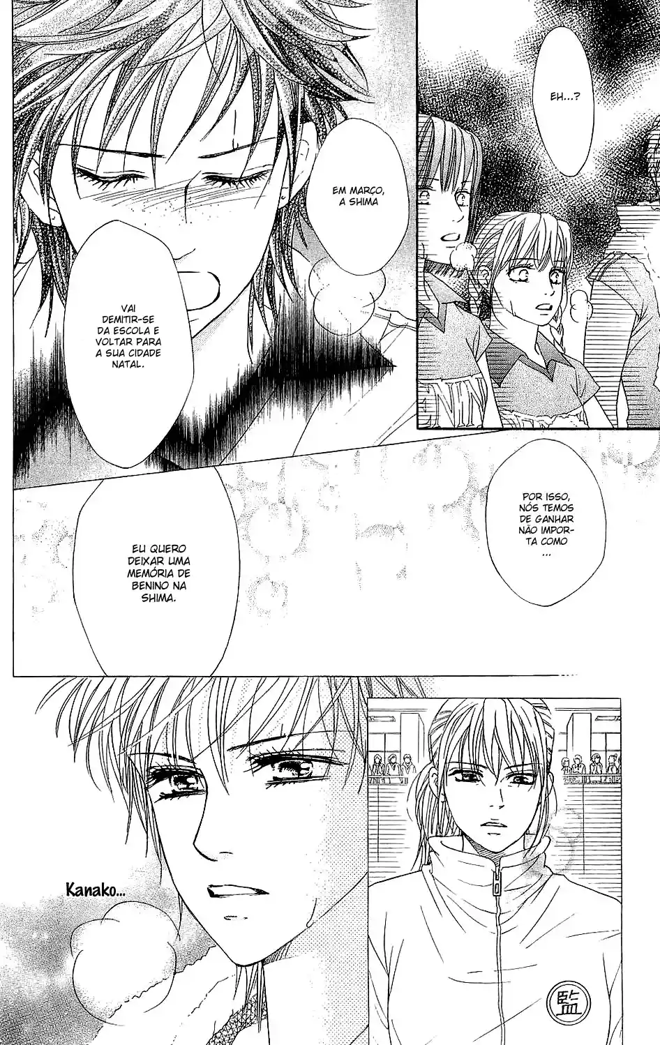 Read Crimson Hero PT Manga Online