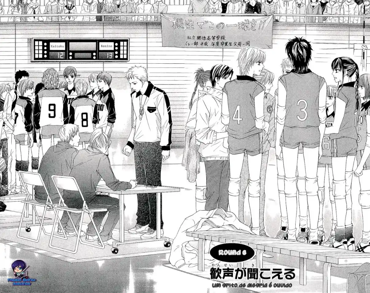 Read Crimson Hero PT Manga Online