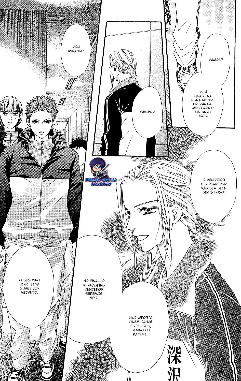 Read Crimson Hero PT Manga Online