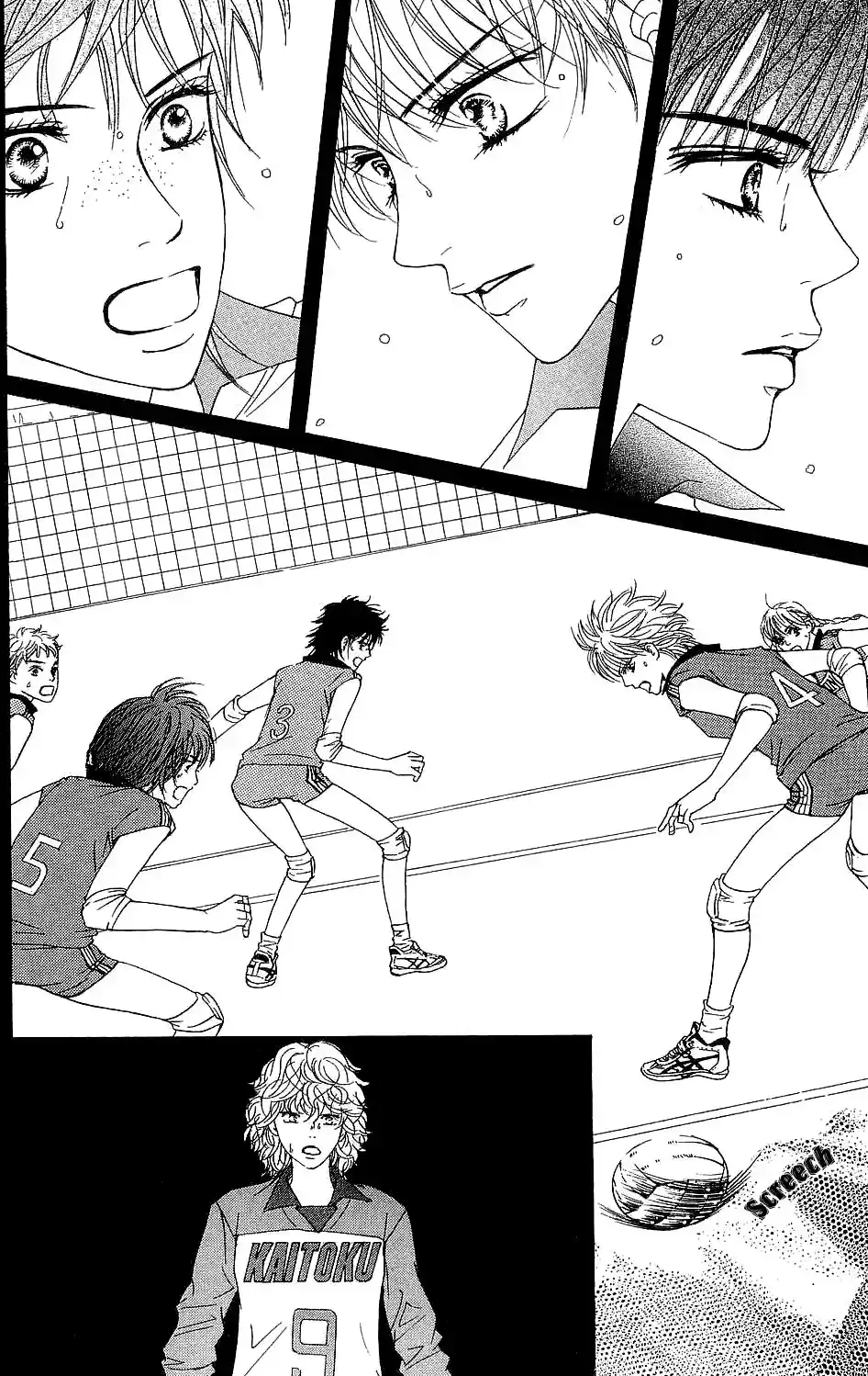 Read Crimson Hero PT Manga Online