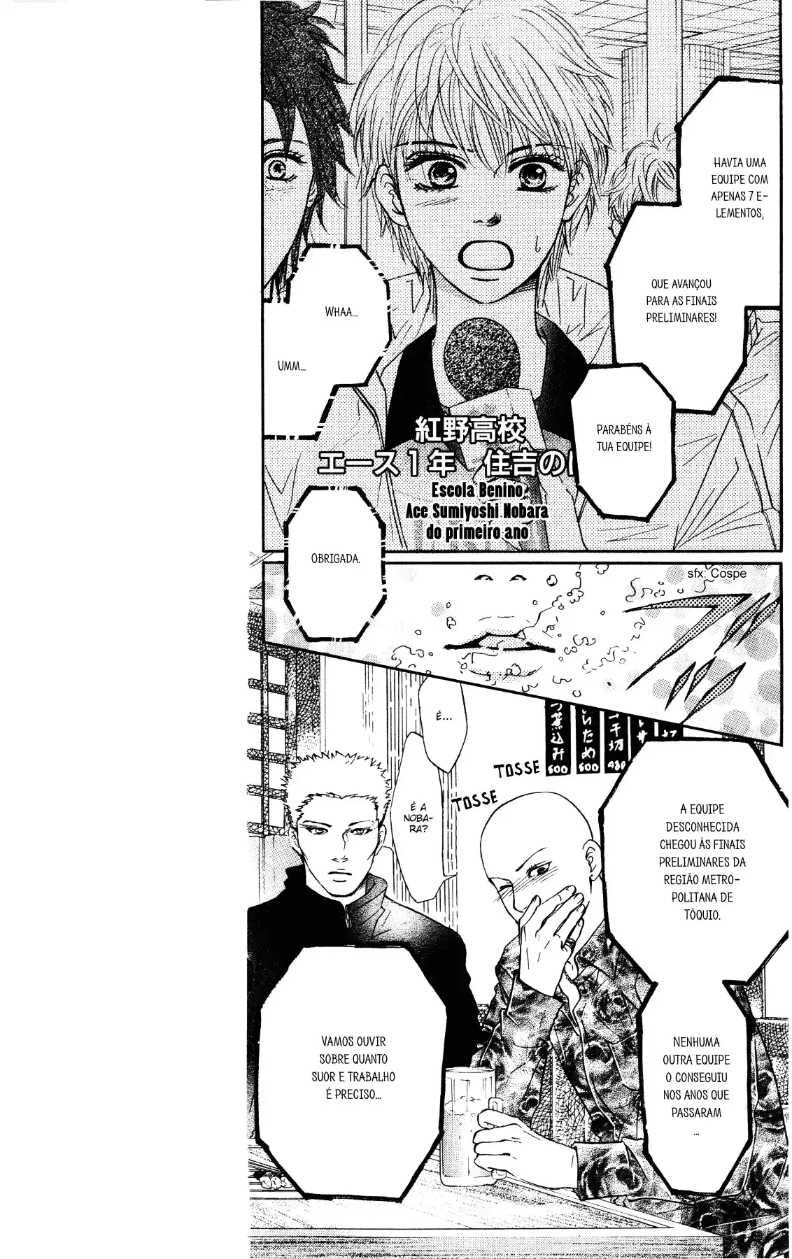 Read Crimson Hero PT Manga Online