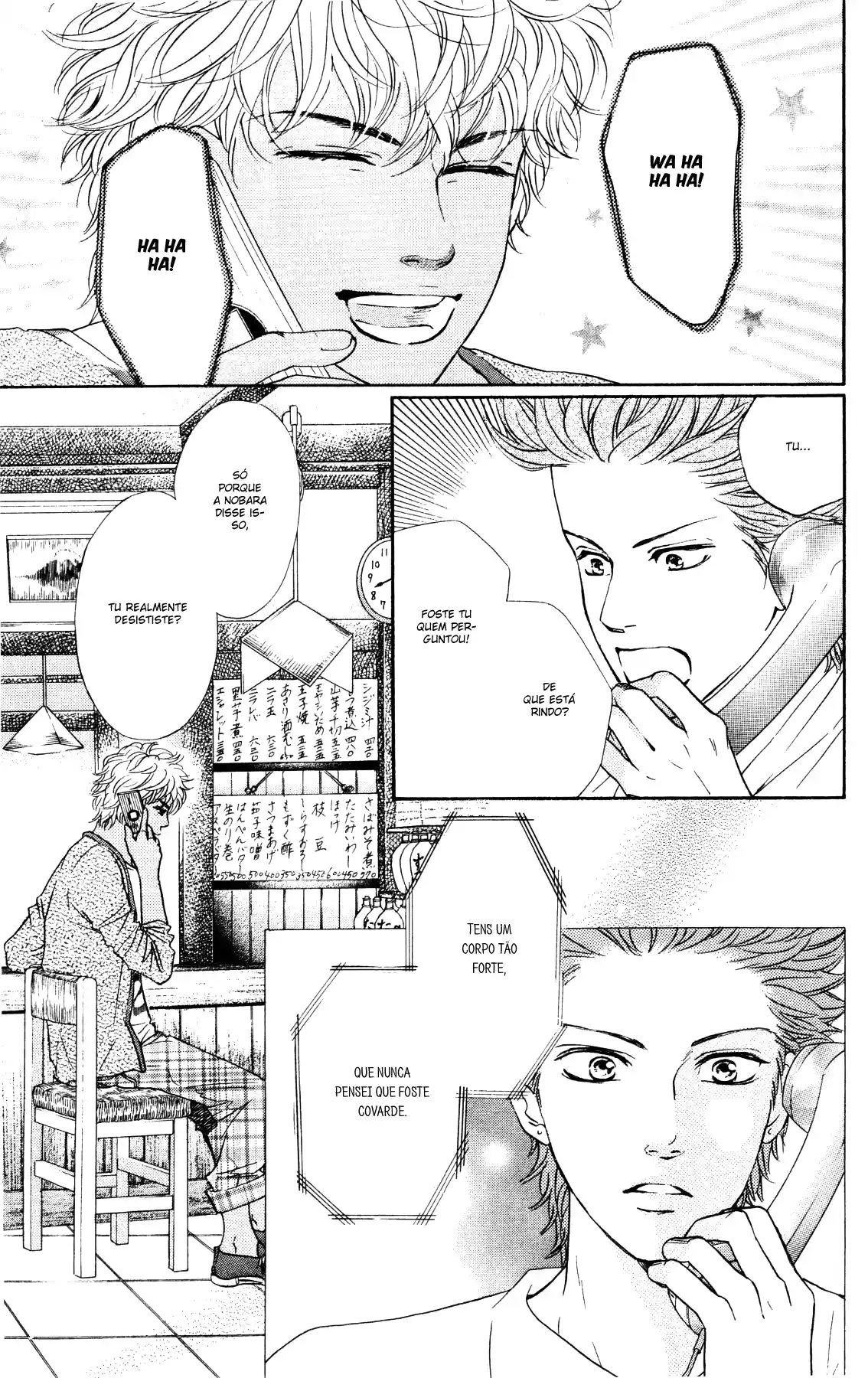 Read Crimson Hero PT Manga Online