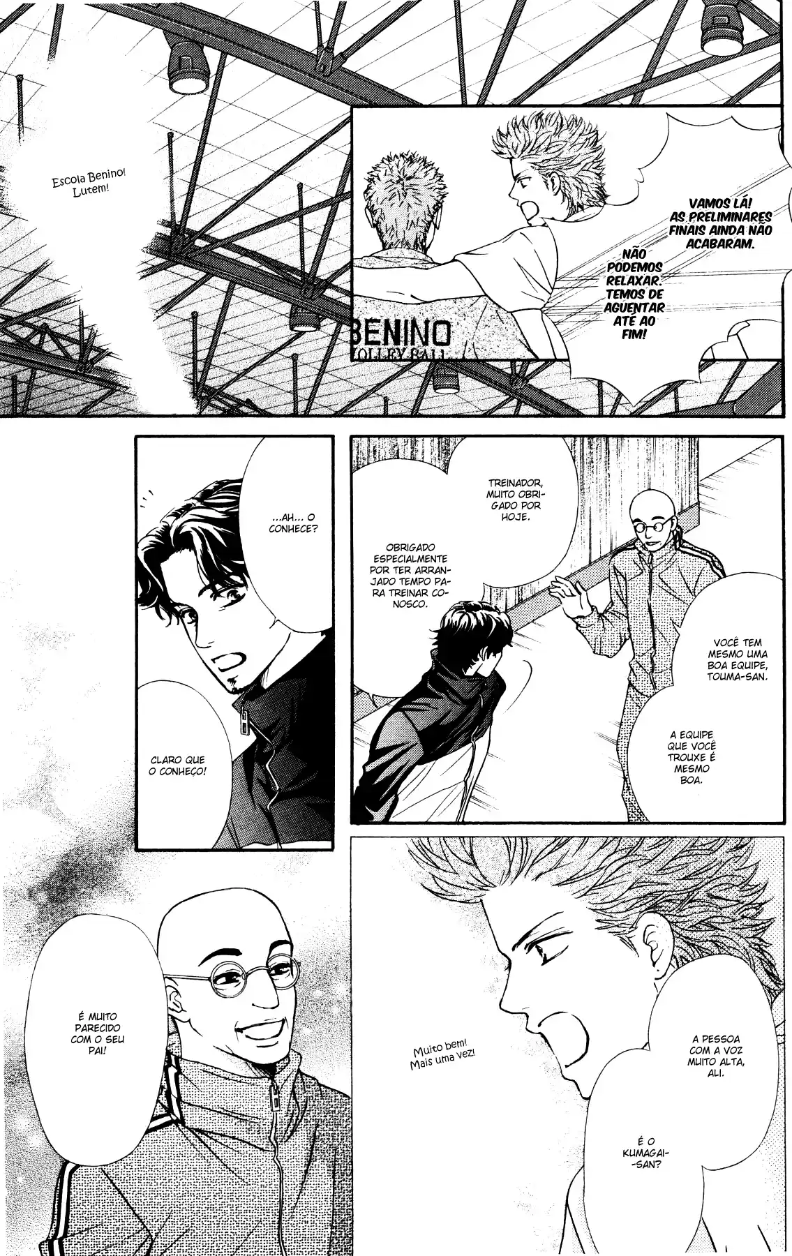 Read Crimson Hero PT Manga Online