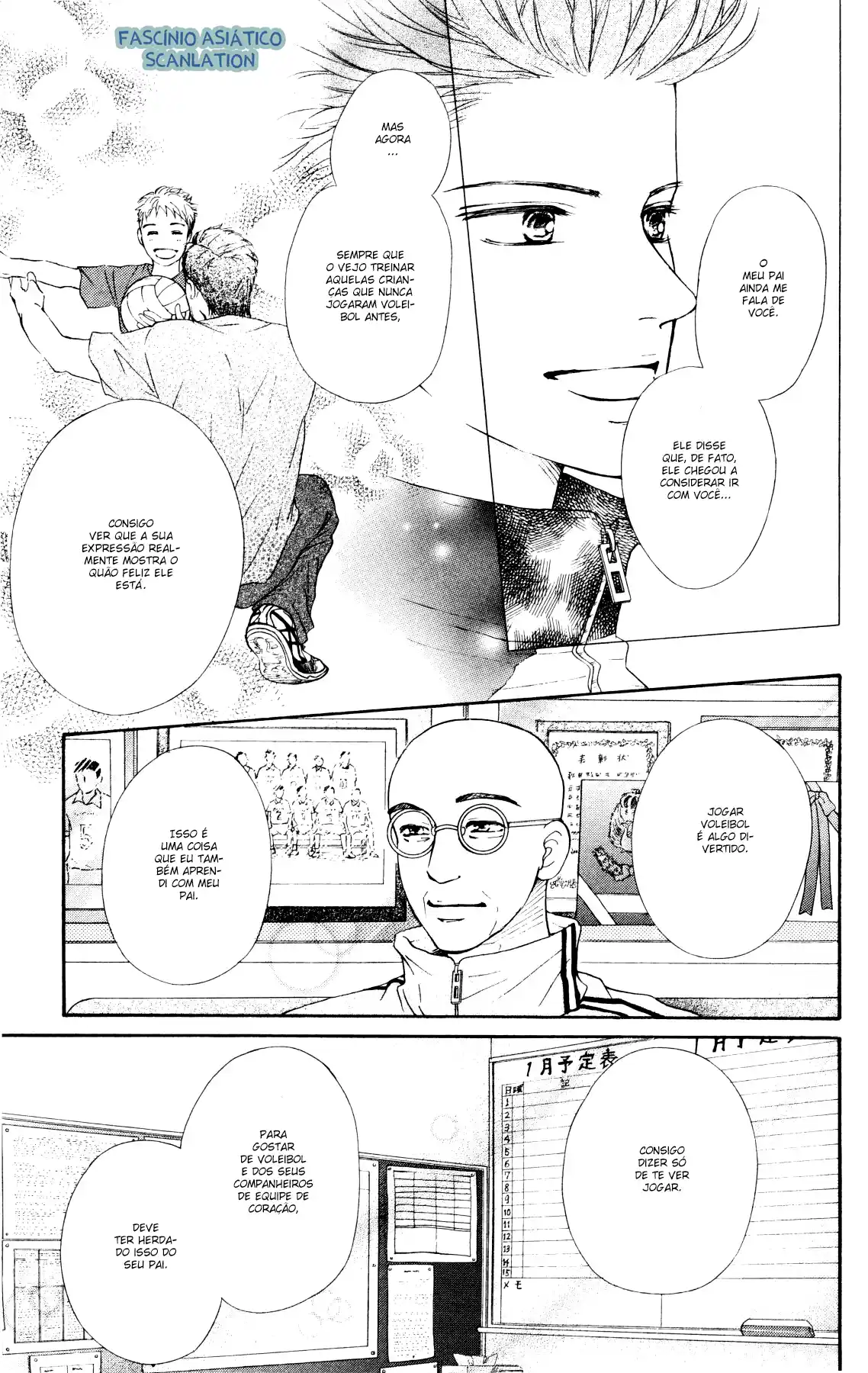 Read Crimson Hero PT Manga Online