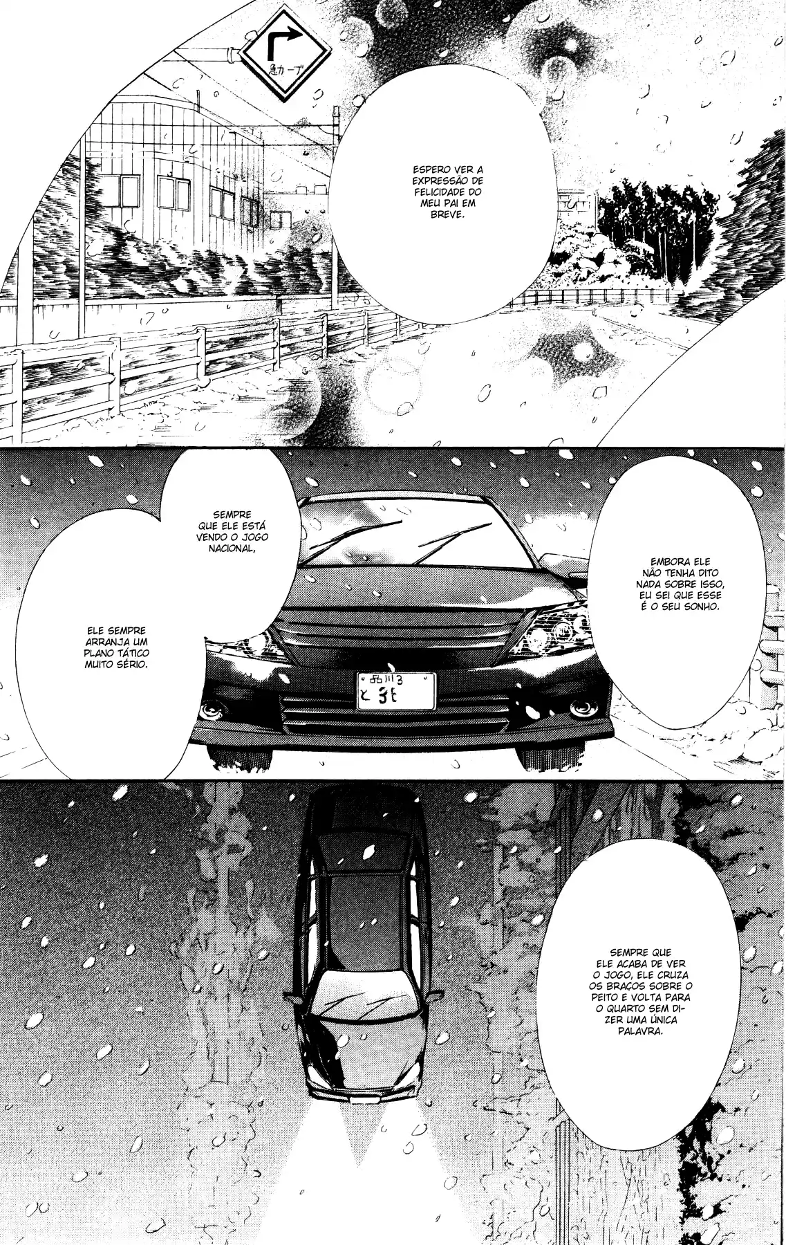 Read Crimson Hero PT Manga Online