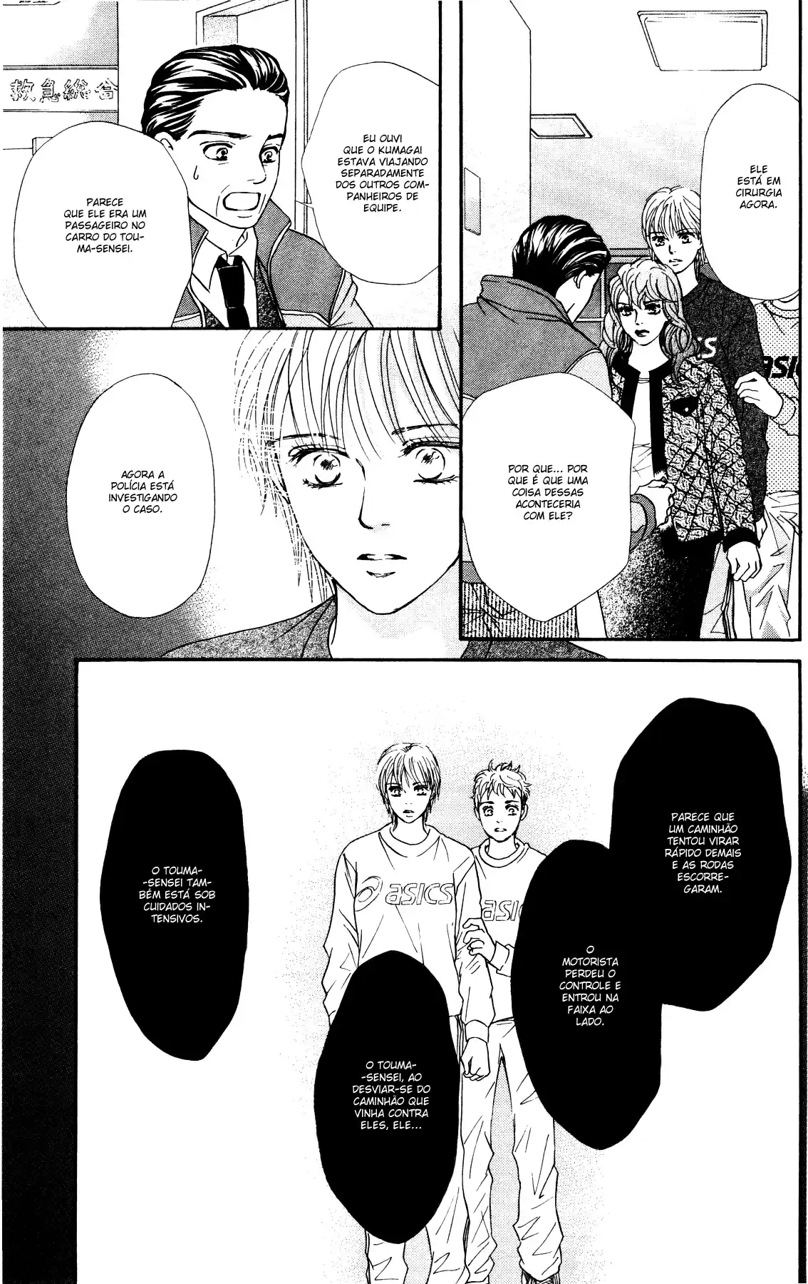 Read Crimson Hero PT Manga Online