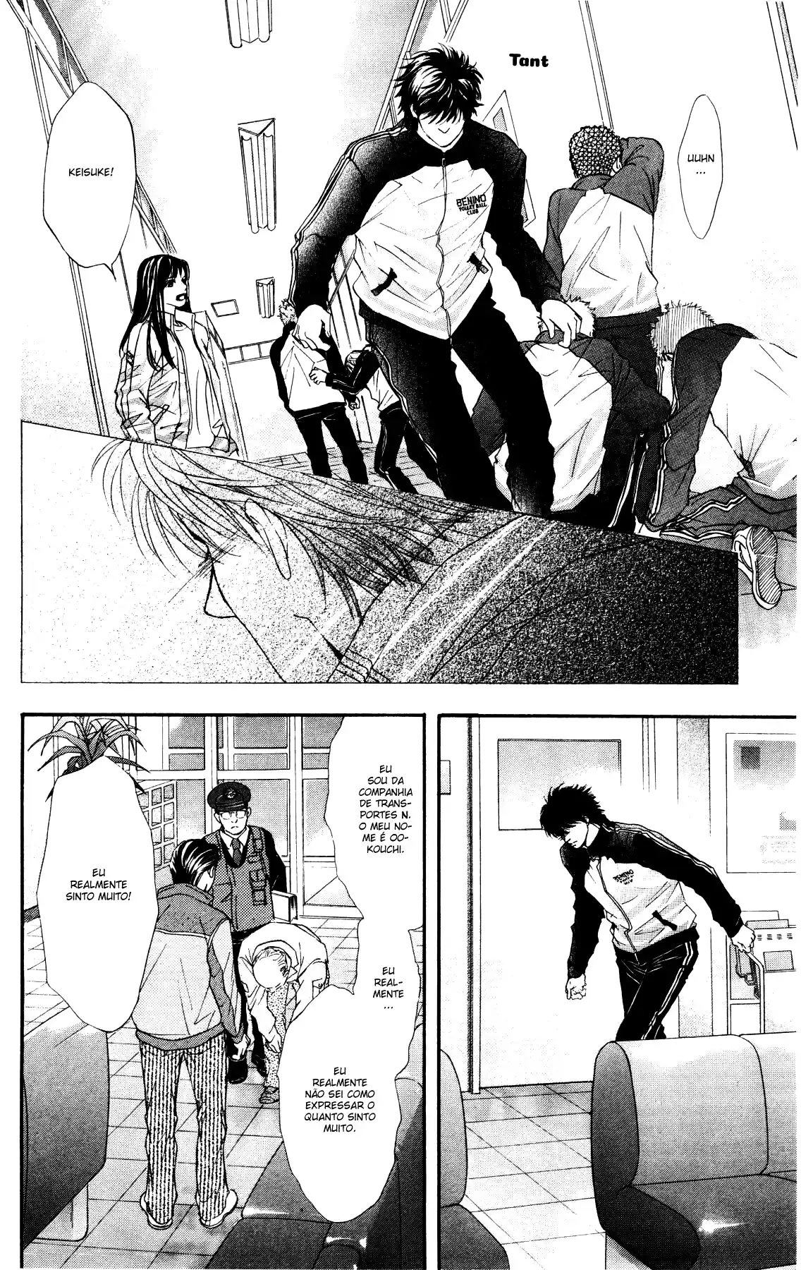 Read Crimson Hero PT Manga Online