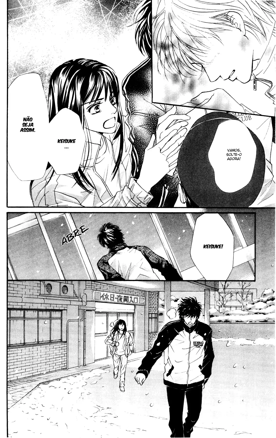 Read Crimson Hero PT Manga Online