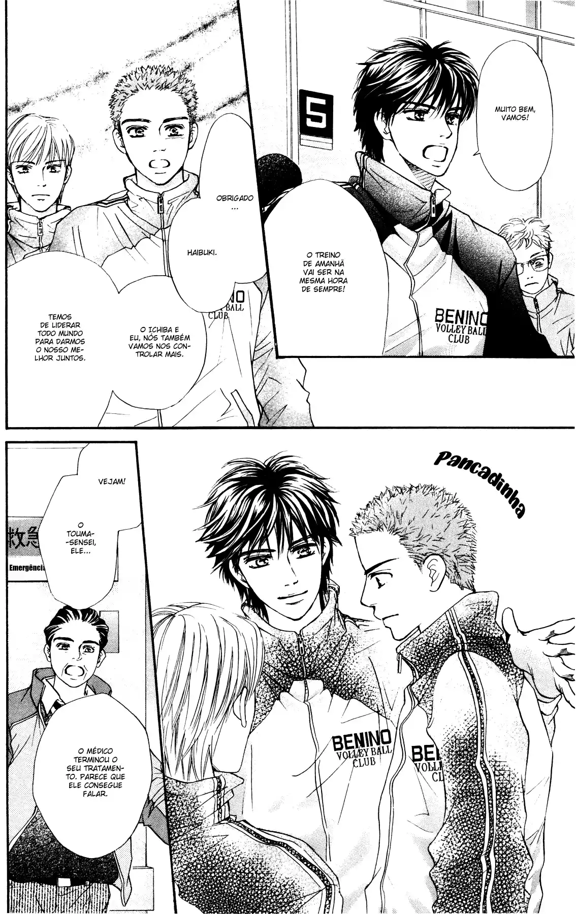 Read Crimson Hero PT Manga Online