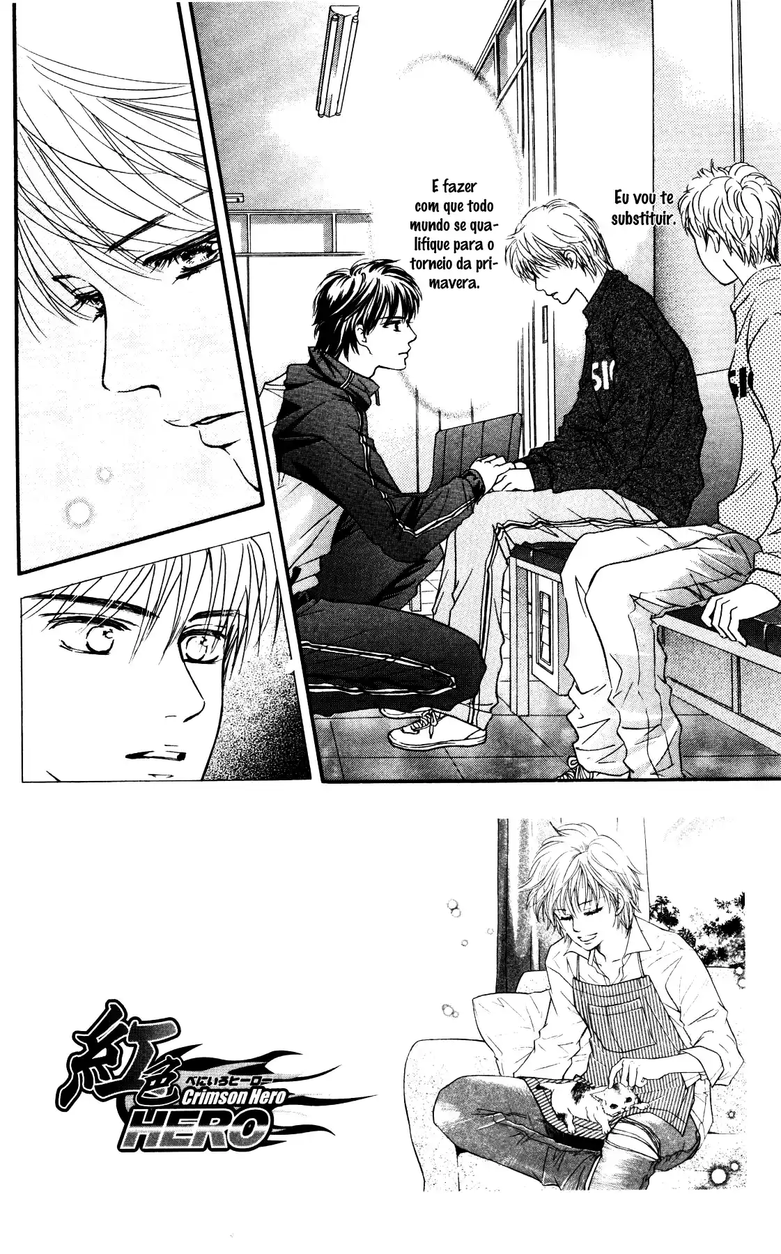 Read Crimson Hero PT Manga Online