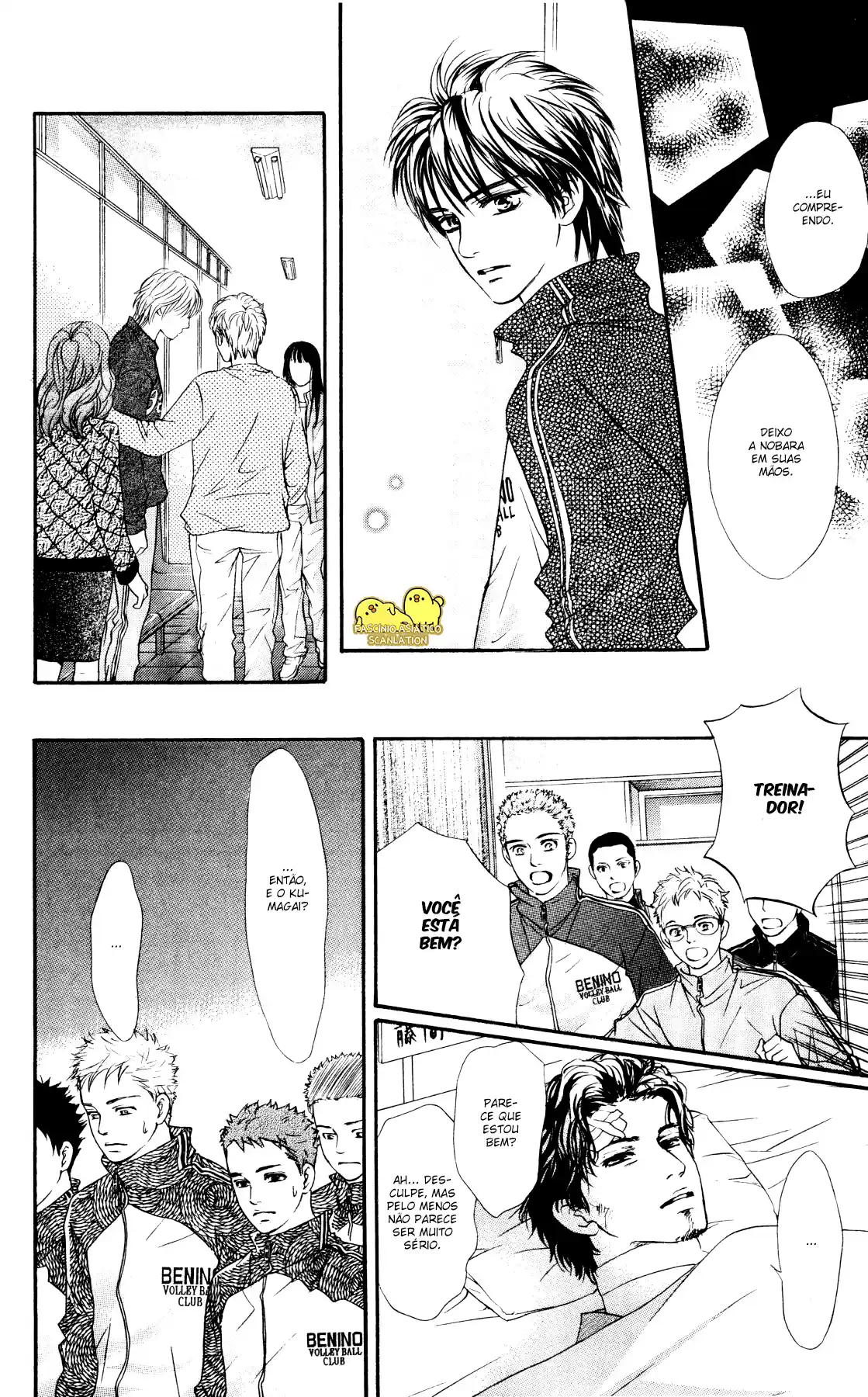 Read Crimson Hero PT Manga Online