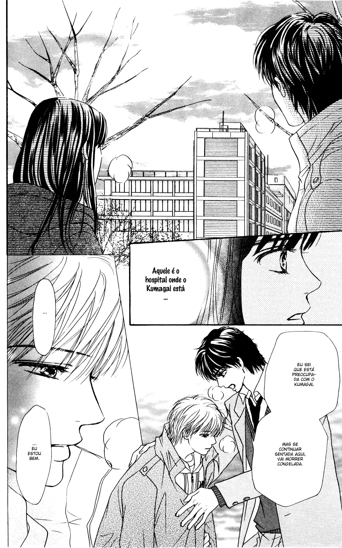 Read Crimson Hero PT Manga Online