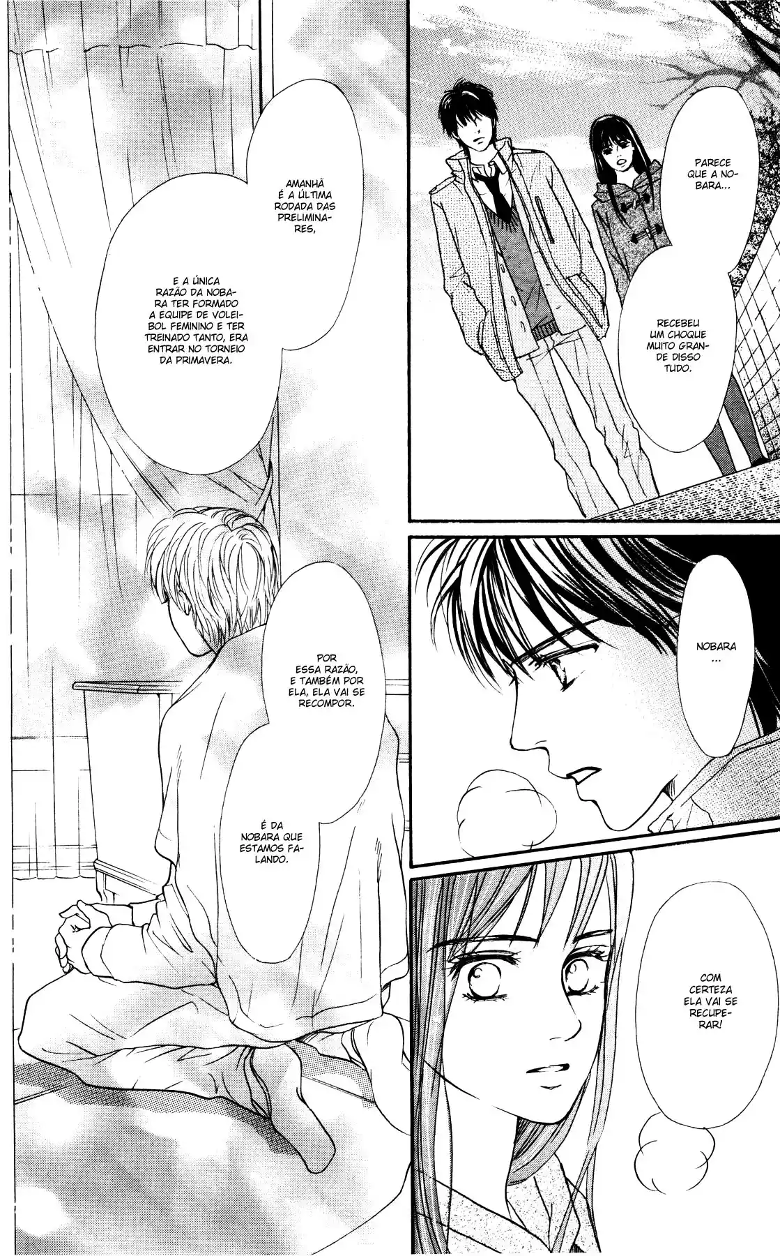 Read Crimson Hero PT Manga Online